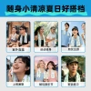 Summer cool-feeling towels, portable cool towels for outdoor sports, cooling, sweat-stopping and heatstroke prevention wet wipes, essential items for military training Application Scenario